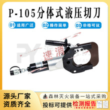 늾WI÷wʽҺеP-105оXgеք|Q