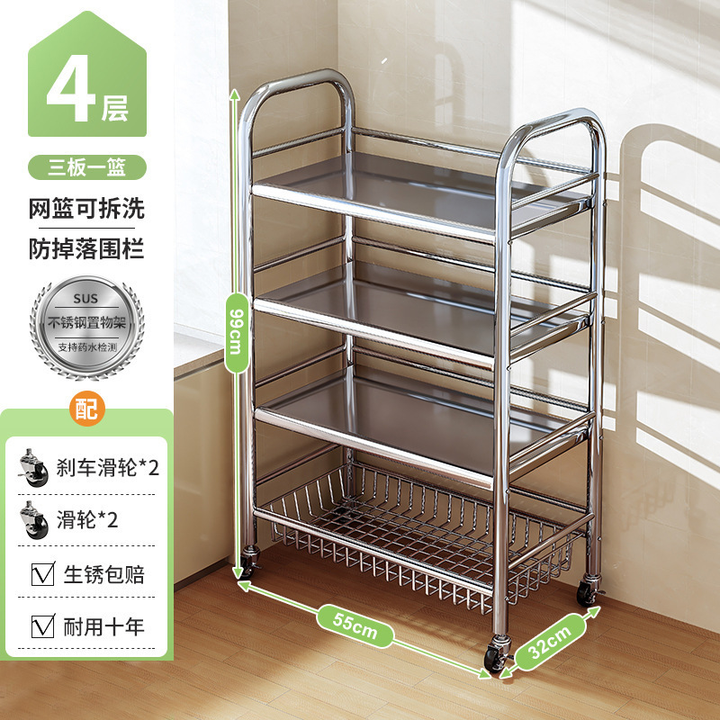 Canasta de verduras, estante de cocina, piso, horno microondas multifuncional multicapa, estante de almacenamiento, estante para bocadillos