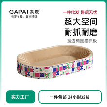 ؈ץ��C����һ�w��ץ������м���㼈؈�����ĥצ�A����羳���N