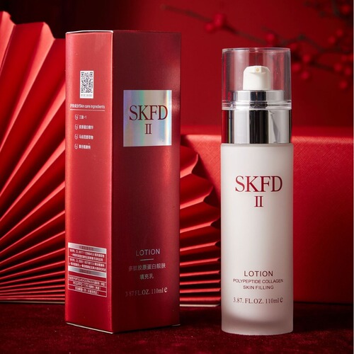 Jacobs SK polypeptide collagen skin filler moisturizing moisturizing water emulsion cosmetics wholesale