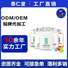 羳ƷTKSD3+K2ܛzVitamin⽡lSֱN