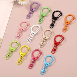 钥匙扣配饰彩色烤漆D字扣清新简约配件diy饰品箱包百搭合金挂扣