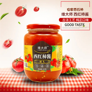 ɽ���خa�S�����t���u�����u480���r������Ȼƿ�b���^�o����