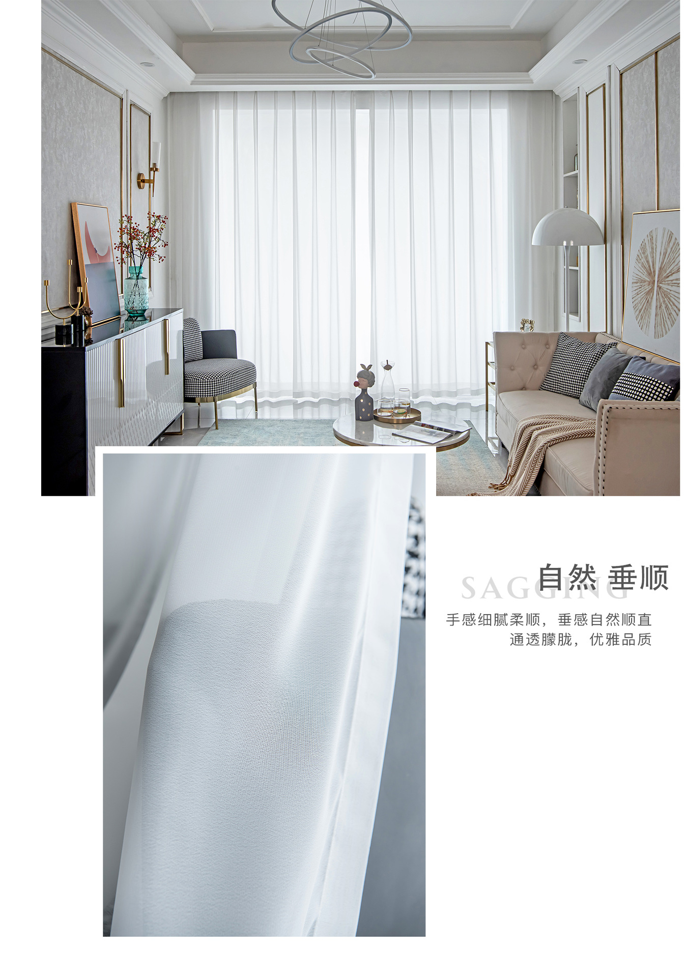 厂家直供跨境纯白纱帘金刚纱透质感加厚防刮工程客厅阳台窗纱-阿里巴巴