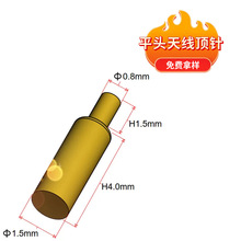 ƽ�^�쾀�ᘬF؛ pogopin������m����{�����C���ᘏS�� ����