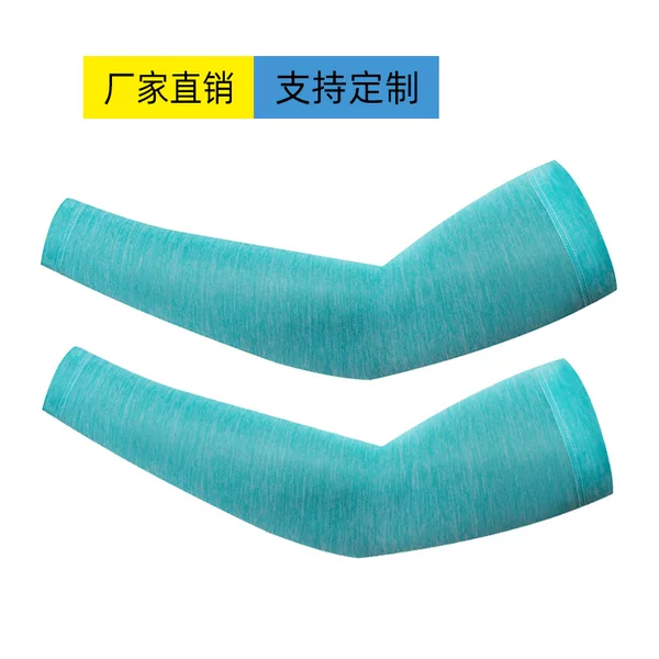 New Summer Ice Silk Sunscreen Sleeves for Women, UV Protection, Thin Outdoor Cycling Gloves, Elbow and Arm Protectors