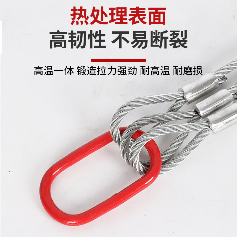 Wire rope complete set of hoisting equipment, lifting hook, wire rope sling, single leg lifting hook
