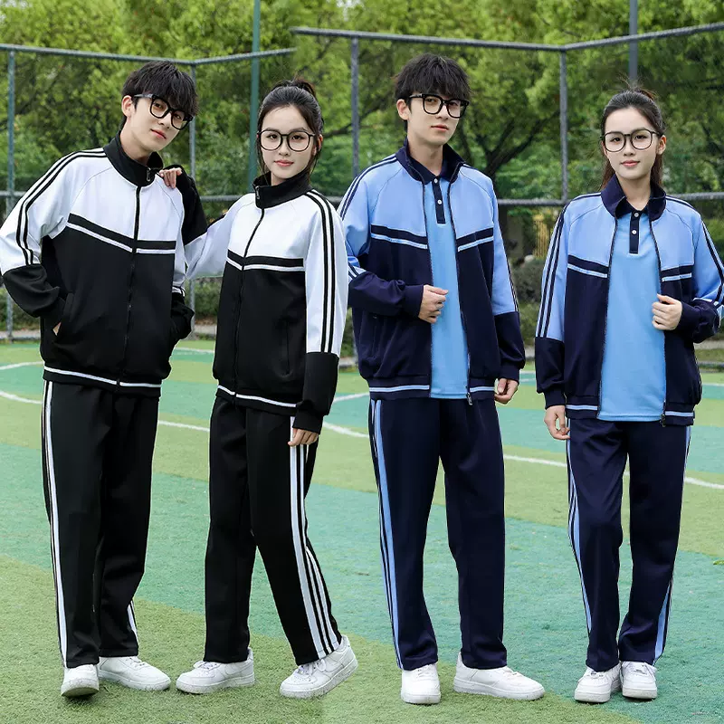 2025新款中小学生长袖校服套装初高中生班服团体院服团购定制logo
