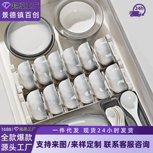 釉下彩2025新款石纹浅灰高级感陶瓷碗碟套装简约家用饭碗盘子勺子