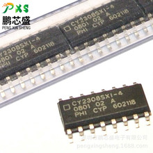 CY2308SXI-4 ԭװ��Ʒ ʱ�ӷ����� ����������ͼ�������ܱ��豸