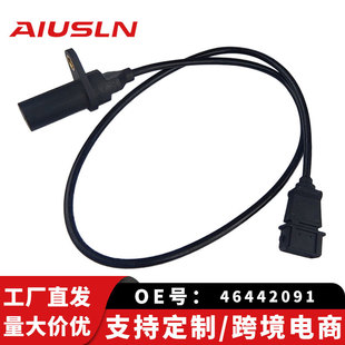 �m�ý𱭆��c�R�������Sλ�Â�����46442091 46479975 55189515