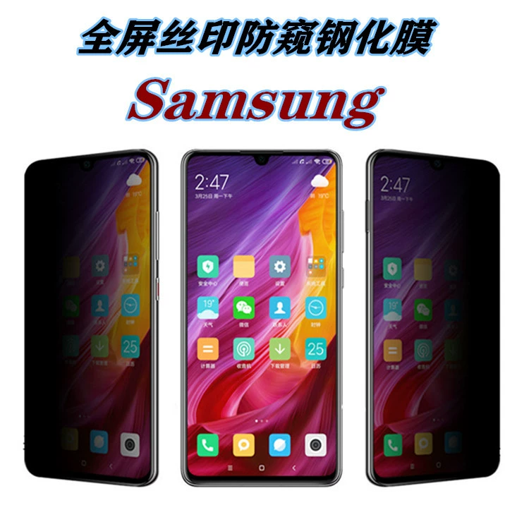 Samsung совместимый мобильный телефон, экран, A24, A55, A15, A25