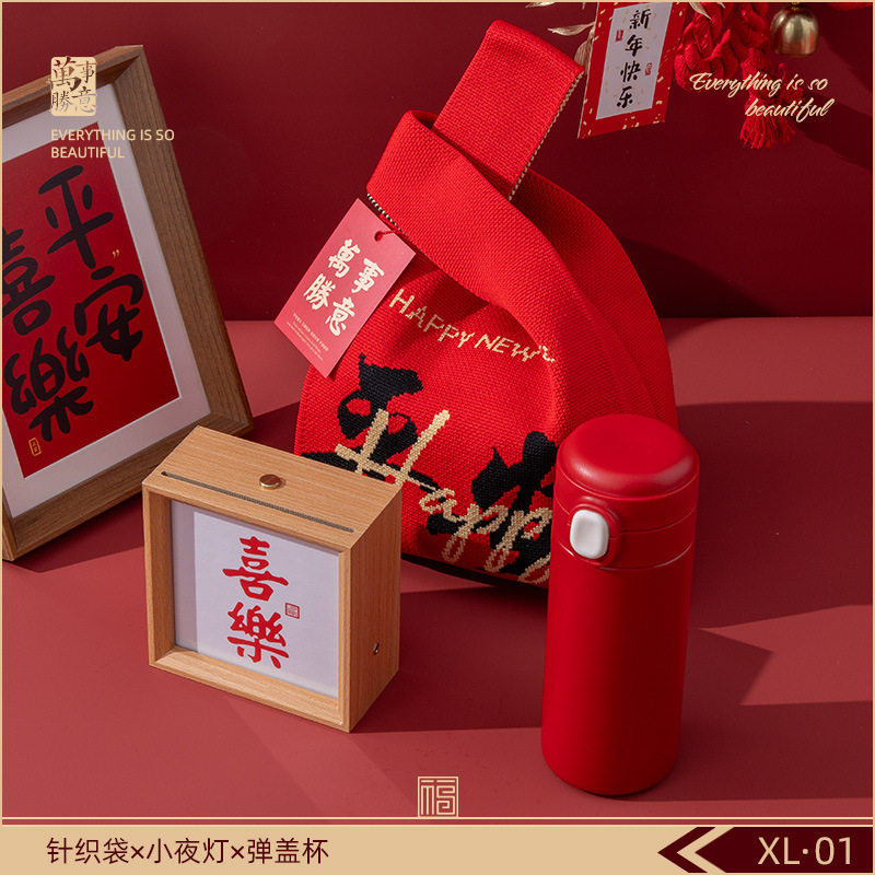 Reunión anual de regalos de negocios personalizados logotipo corporativo celebración de eventos de reunión para enviar a los empleados y clientes regalos de mano de alta calidad