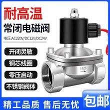 P䓷z͸gߜؿ늴y]ˮy늄yT220v/24v/12v