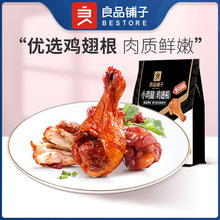 ��Ʒ���С�u��(�u���)(�W�����Lζ)108g*3���uζ��ʳС��