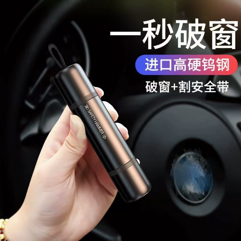 Автомобильный молоток мини-безопасности забивает автомобильный побег окна многофункциональный молоток безопасности четыре в одном молоток безопасности
