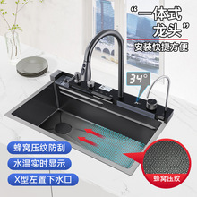 304���P��������ˮ�β���ٰ��I��C���@�w���ٲ��L�~ˮ�����b