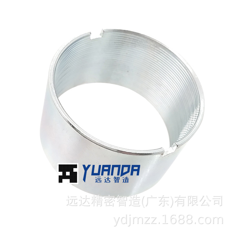 TTl直流电机壳 马达马达壳20号