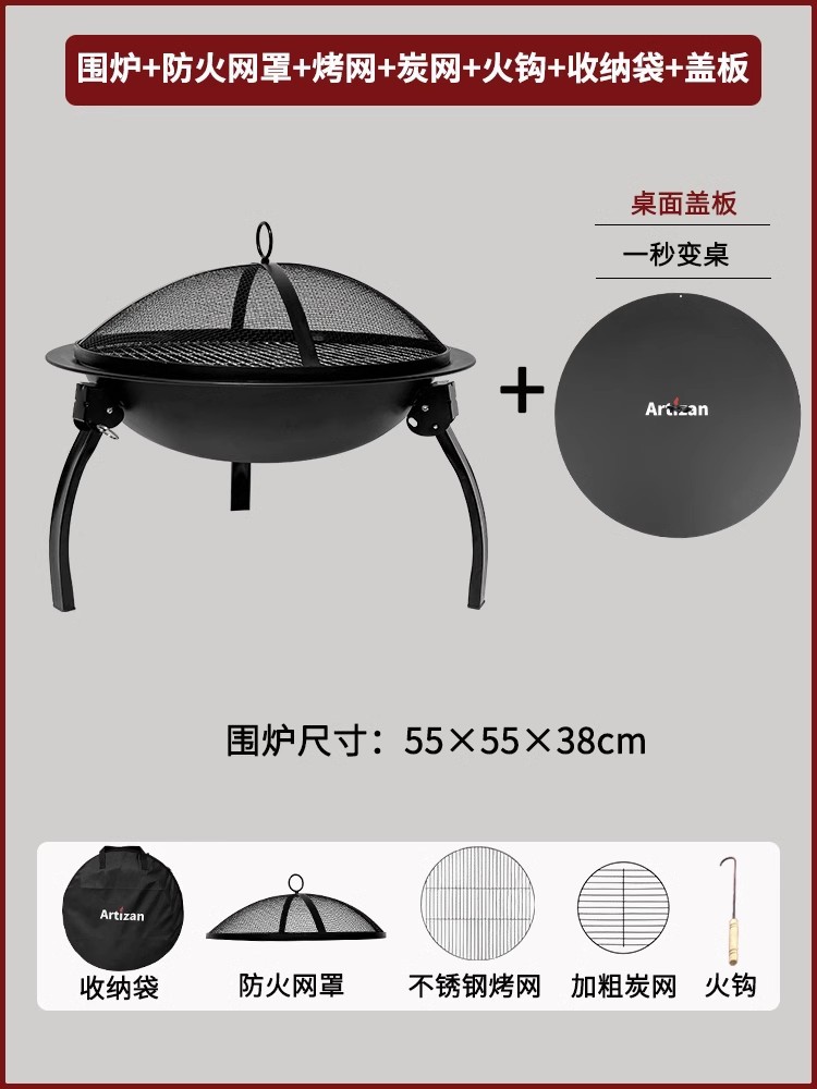 Artesanos al aire libre horno de barbacoa cuenca de fuego plegable horno de carbón para hervir té horno de calefacción parrilla de barbacoa mesa de camping