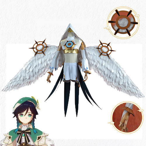 Mondstadt-style Cosplay Costume of Venti (Babato) from Genshin Impact, Comic Version, with Venti's Godly Costume for Cosplay, Unisex Character