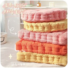 ?榻榻坐墊加厚增高辦公室座墊餐椅墊學生電腦椅板凳屁股墊麻將