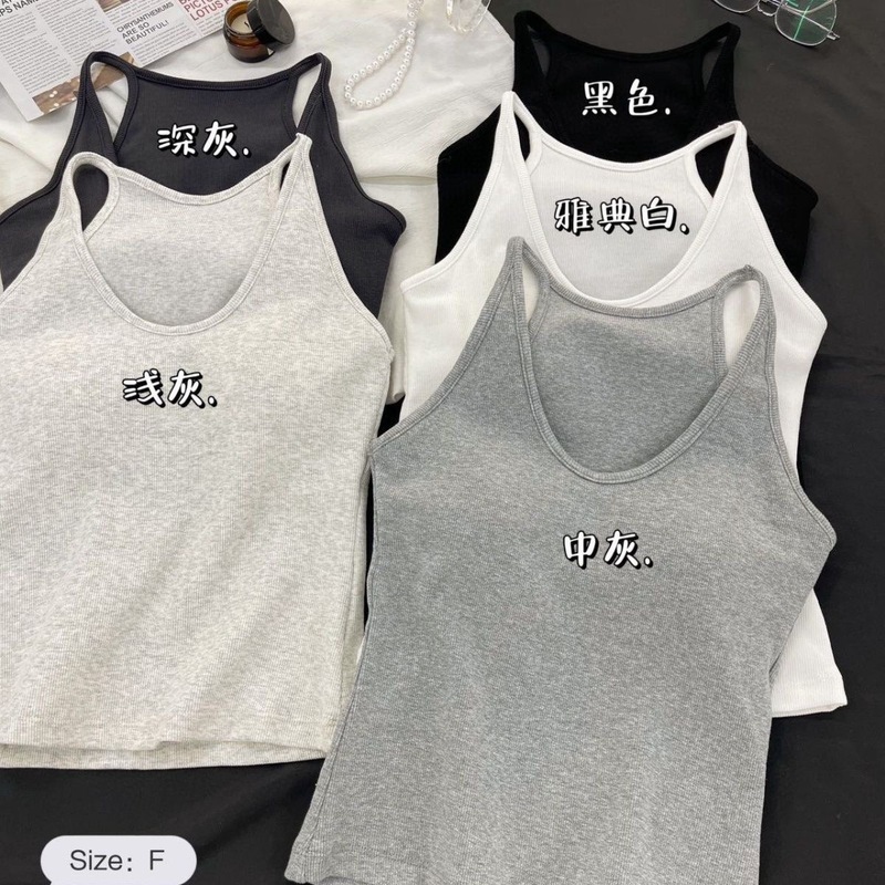 带胸垫打底内衣女吊带背心夏季外穿内搭修身显瘦甜辣美背挂脖上衣|undefined