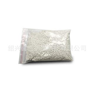 现货 抗菌防螨母粒 可纺性好 性价比高 添加3%
