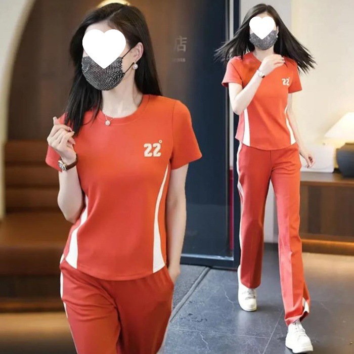 주황색