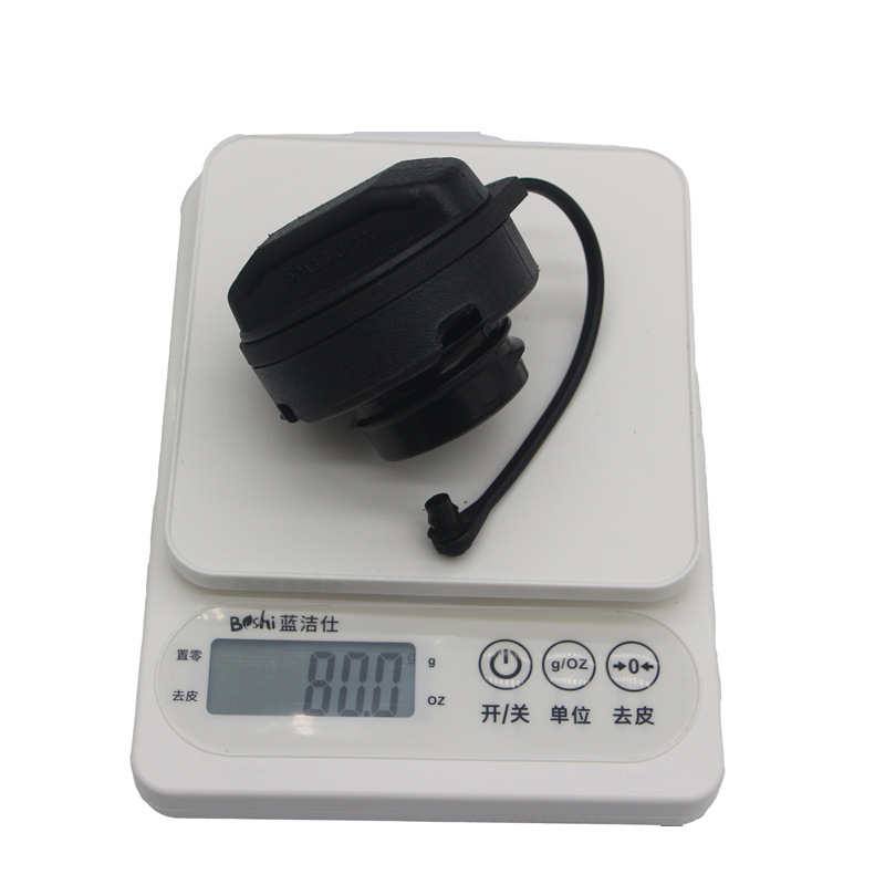 Suitable for Volkswagen Passat, Lavida, Polo, Bora, Golf, and Skoda Octavia Fuel Tank Cap and Fuel Tank Lock 1J0201553