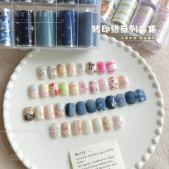 花思蝶-美甲转印纸系列美甲转印纸星空转印纸（每个款1米长）