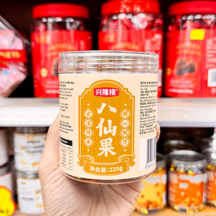 ����d¡�����ɹ�220g���ڽۼt�Ƥ�����������T�������e�����ʳ