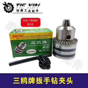 ��؛̖05801�������16����荊A�^��׊A�^B18�F�װ���荊A�^