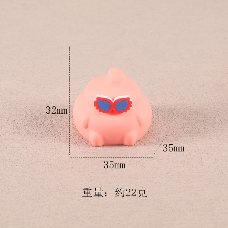 かわいいうんち DIY クリーム接着剤デスクトップおもちゃ車の装飾品ペンダントキーホルダーブラインドバッグ装飾アクセサリー|undefined