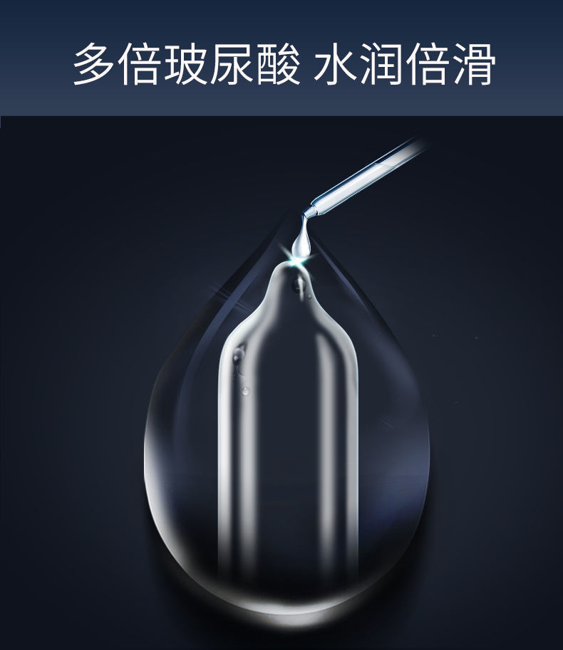 Celebrity Angel Xiaoye Hyaluronic Acid Condoms Strawberry Flavor 100-Pack Medium — detail image 15