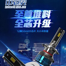 СweСӴ܇LED􏊹opbˮ͓p܇