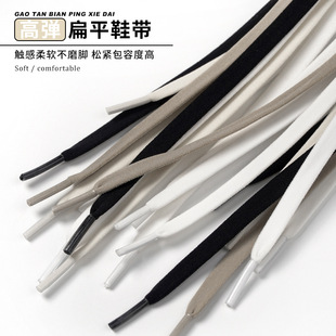 7mm��ƽ����Ь�� ������ϵЬ�����]�ߏ��m���Ь����ЬС��Ь�K