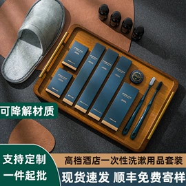 一次性拖鞋;一次性酒店品;一次性洗沐漱