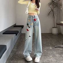 窄版直筒牛仔裤女春秋加绒裤子高腰垂感毛巾刺绣小个子浅色阔腿裤