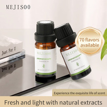 跨境外贸香薰精油10ml室内留香空气清新水溶性加湿器精油厂家批发