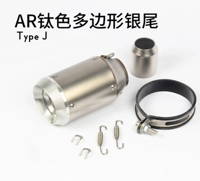 Exhaust pipe, Z900Z1000Ninja250 400 Yamaha R6 - j-polygon-silver-tail-sticker