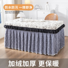 电炉罩套防水正方形烤火桌布罩套裙式麻将机罩子电炉套电取暖炉罩