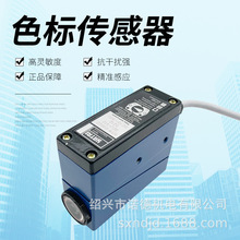 AISET�Ϻ���̩GDJ-312ɫ�˂�����NT6-03022�ƴ��C��۹���_�P