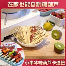 �W�t����С�����Ǻ��J�񺞌��÷��U�ֺ��ɐۃ�ͯˮ����12cmС����