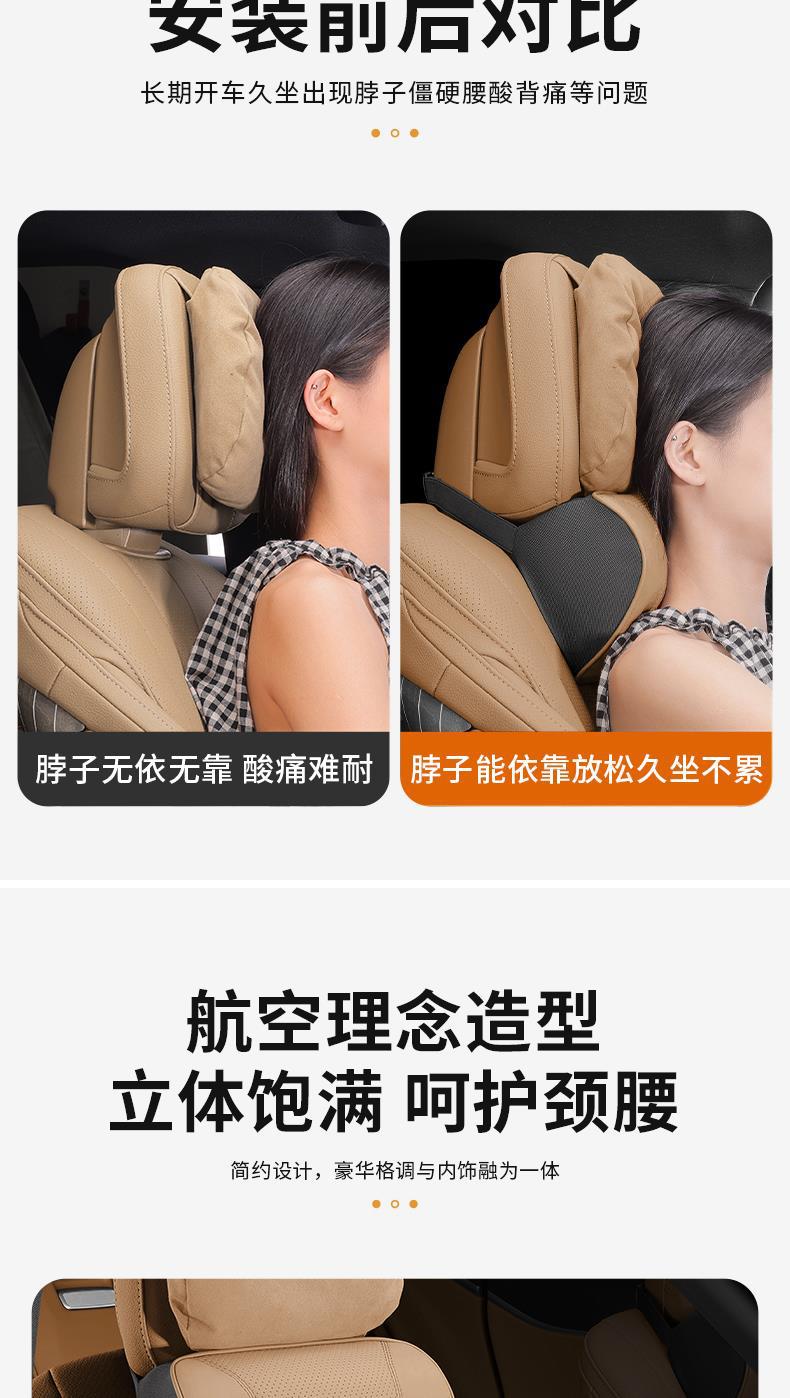 Specialized Mercedes Amg Headrest Neck Pillow Gla200 Bucket Seat Cushion Gt50 Glc43 Sport A4 C63 G-Class Lumbar Support