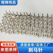 ����DIY��ᘿ����Ʒ����~�|����ñ��ᘻ��¿۴�����僴��R�