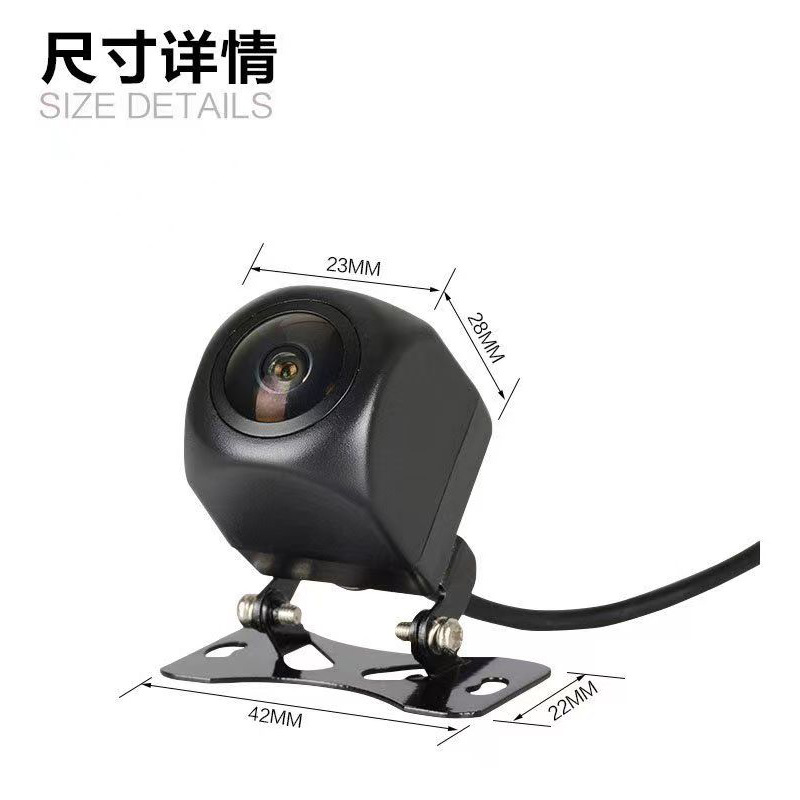 Car Dashcam Camera with HD Night Vision, 5-Pin VGA Digital Signal, Non-Streaming Rearview Reverse Camera