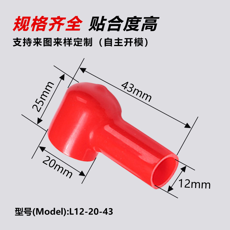 RHI��Ӧ��ƿ�����̶�������ĩ�˸�ñ��ȼ��Ե��ƿ���ӸǾ�Ե����