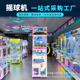 ���Ǌʘ��u��C����Ͷ�Œߴa��ͯ�H�ӻ����Θ��O��Դ�^�S�����l