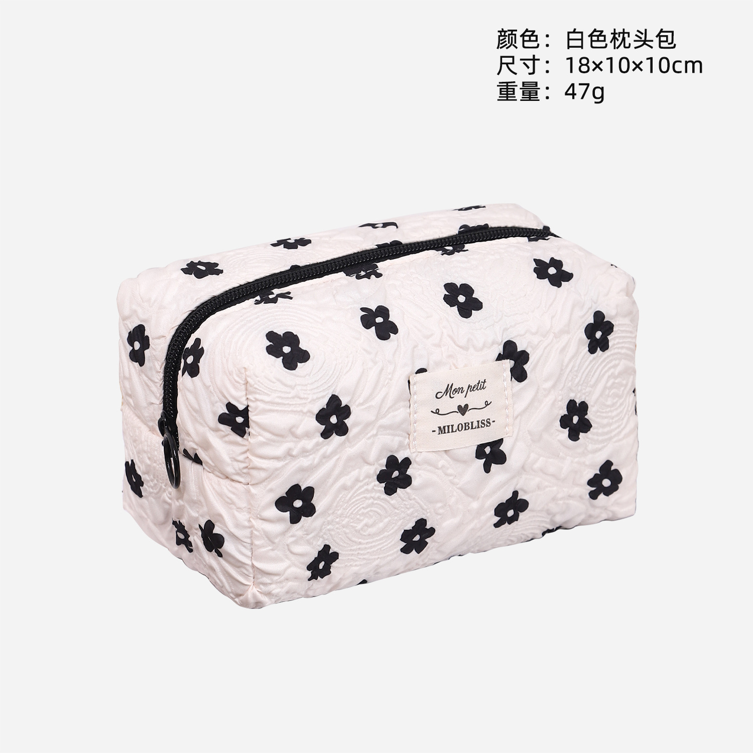 흰색 베개 가방