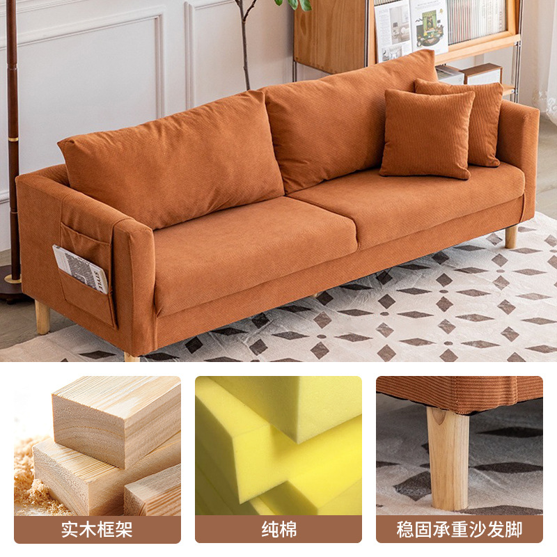 Trendy Small Apartment Sofa Custom Tech Fabric Italian-Style Double Sofa Solid Wood Soft Sofa Chair